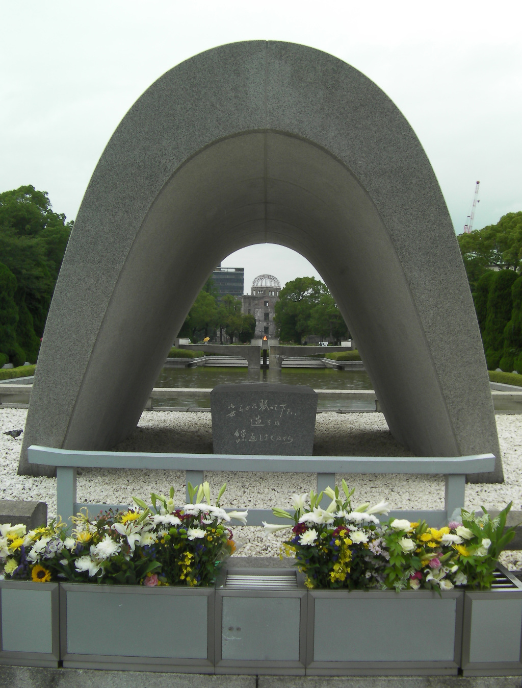 photo Hiroshima 2 -2